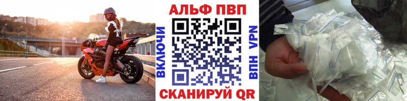 A PVP крисы CK  Купить  Хотьково 