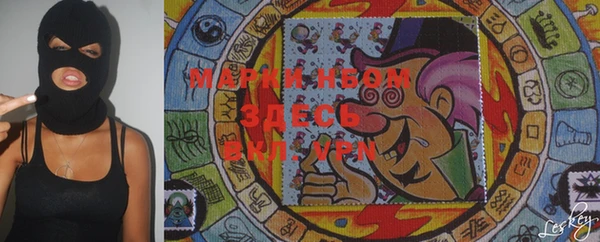 прущий лед Струнино