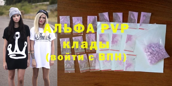 прущий лед Струнино